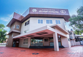 Sree Parvathy Auditorium Sree Parvathy Auditorium